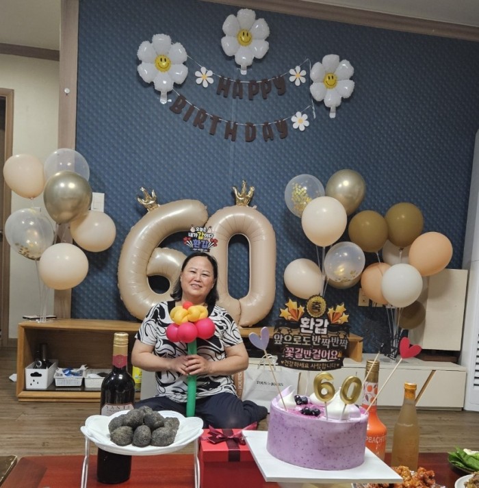 233a59154ddc048c98ebbc9ff698c3a0_1737874