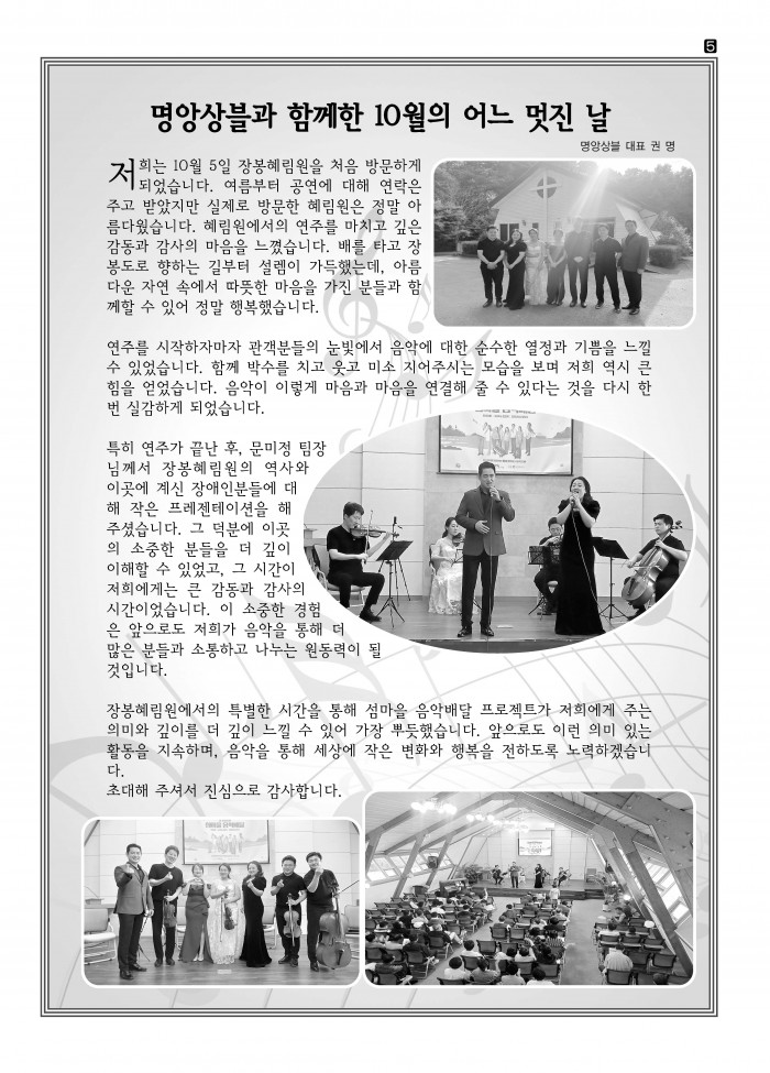 233a59154ddc048c98ebbc9ff698c3a0_1737875