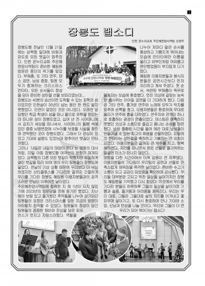 fa57f4235f91e7e011f4842bed5d72b7_1737945