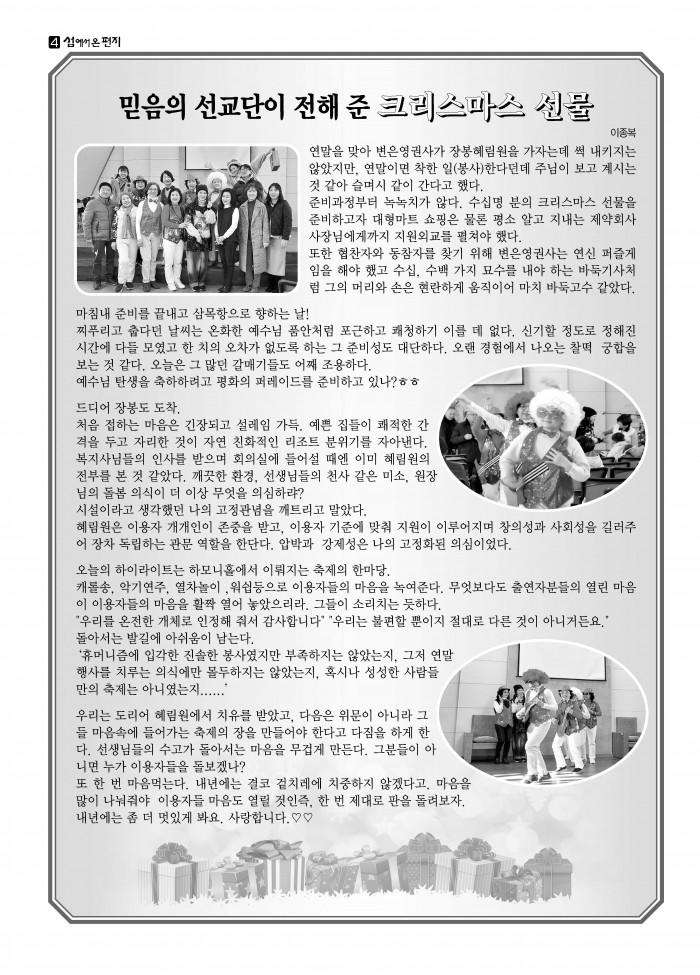 fa57f4235f91e7e011f4842bed5d72b7_1737945