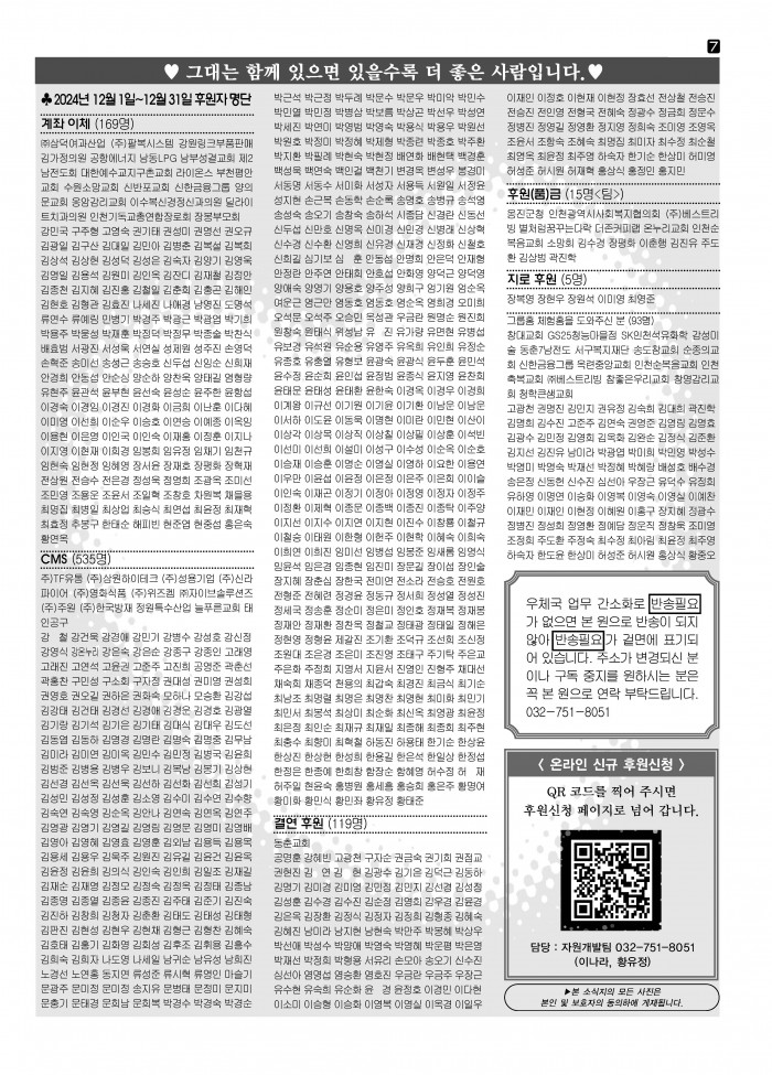 fa57f4235f91e7e011f4842bed5d72b7_1737945