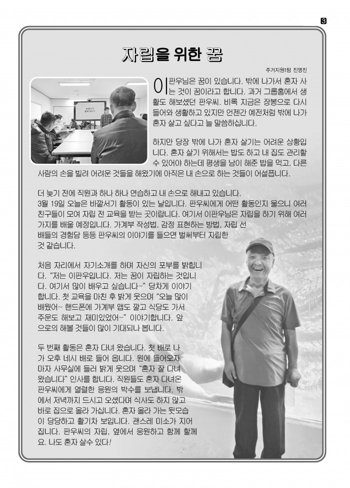 8a25c00e1c960becce2028aa0f5860a3_1746582