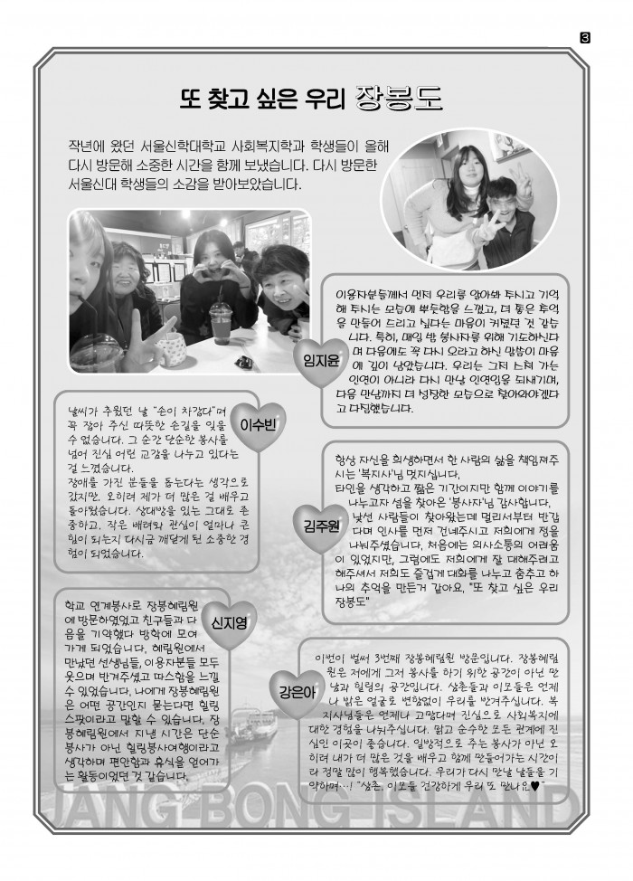 f2225dcdcf5e5d2e9e4a2a676f77ee2d_1748480