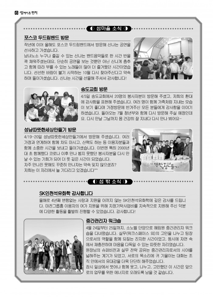 f2225dcdcf5e5d2e9e4a2a676f77ee2d_1748480