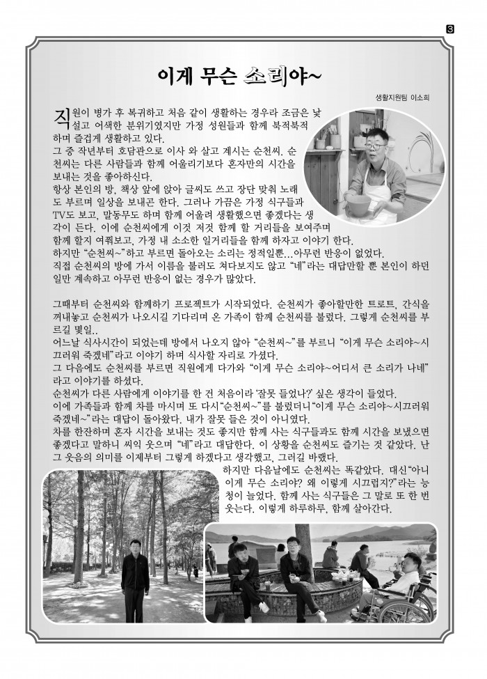 ac72b5e86ce06ab40976d267a5c27b1f_1750738