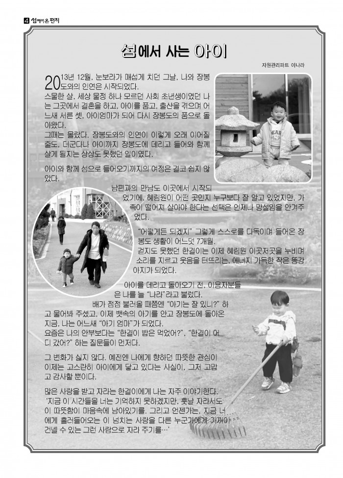 ac72b5e86ce06ab40976d267a5c27b1f_1750738