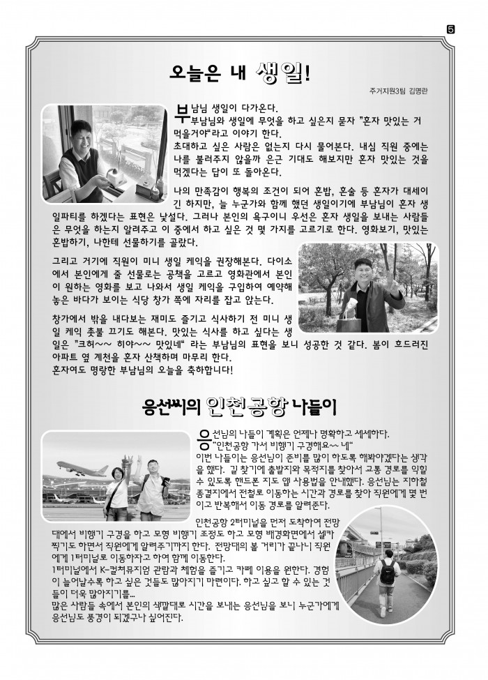 ac72b5e86ce06ab40976d267a5c27b1f_1750738