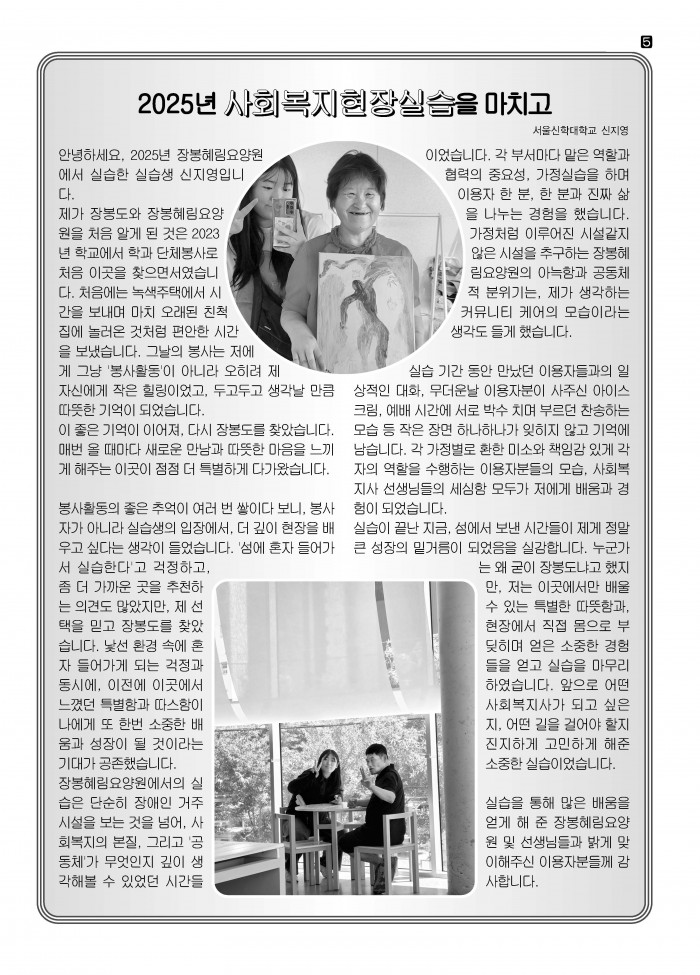 9c9cbc8dc3376036fcfd1ad1f3516cfd_1756174