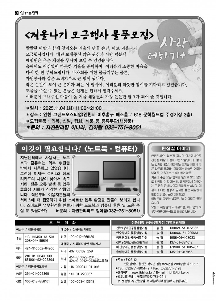 9c9cbc8dc3376036fcfd1ad1f3516cfd_1756174