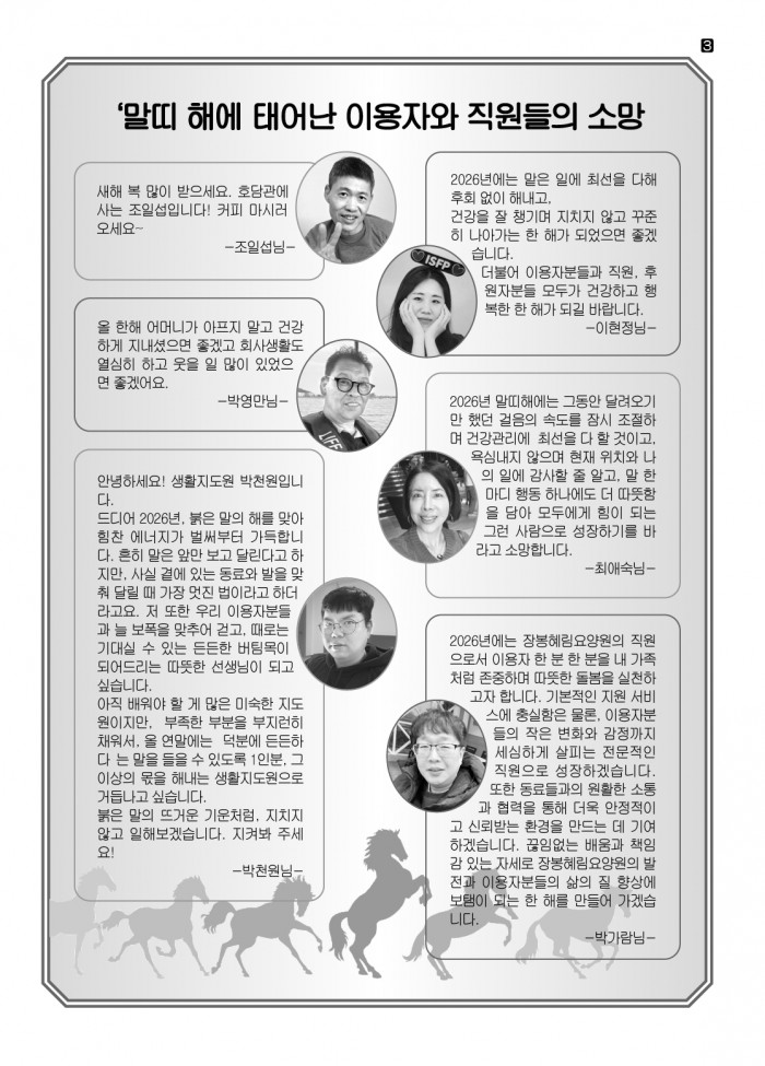 39748216063ab7b919ddd4bb11a01fb1_1770028