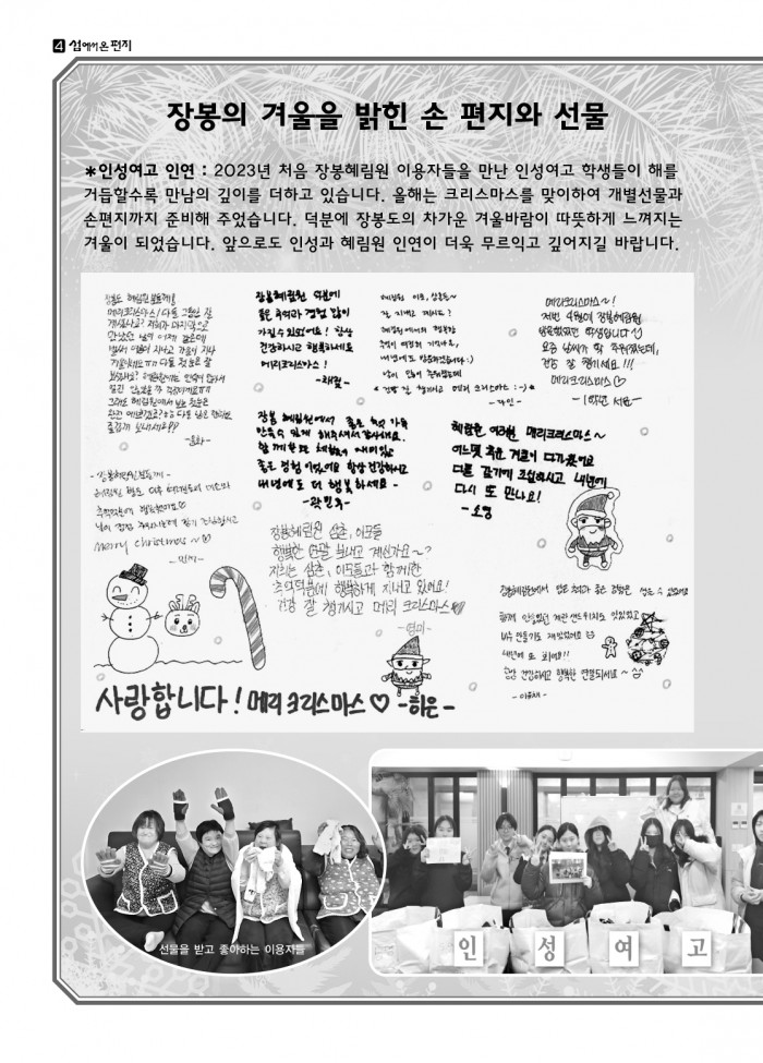 39748216063ab7b919ddd4bb11a01fb1_1770028