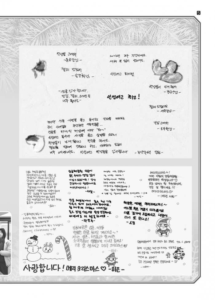 39748216063ab7b919ddd4bb11a01fb1_1770028