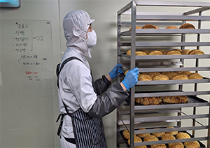 체험홈 활동사진 이미지